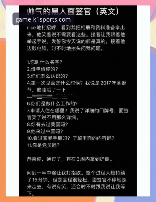 k1体育官方网站下载不了怎么办 k1体育平台下载问题解决完整指南:从故障排查到顺畅体验