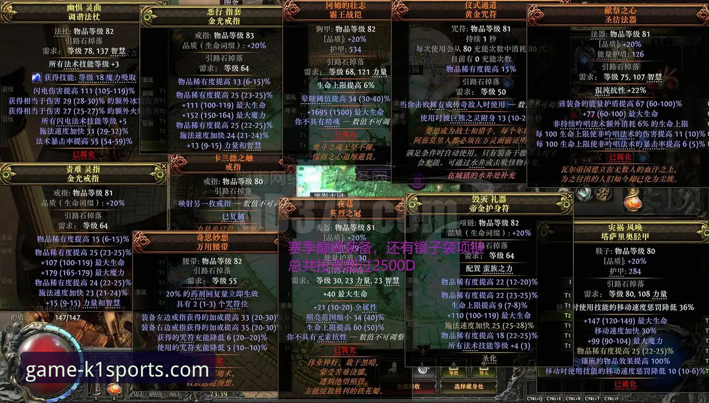 k1体育棋牌版本更新带来哪些实质性改进？45.8MB安装包藏着什么玄机？