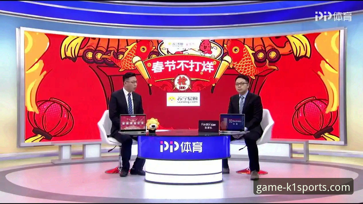 资深用户分享季后赛大胜体验，k1体育平台助力观赛攻略全解析